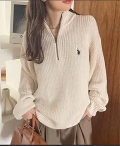 アイボリー ハーフジップニット　ユニセックス