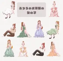 MIYUU様×七色の海様コラボ　PETマスキングテープ 2ループ