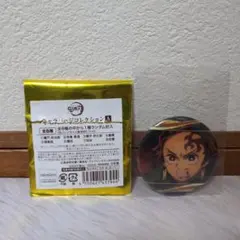 鬼滅の刃 キャラバッジコレクションA 竈門炭治郎 1個セット