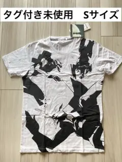 Item thumbnail for item 4ce1e583-3a9d-4523-b1b4-018a2c74b512