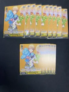 2026年最新】天馬司 ヴァイスシュヴァルツの人気アイテム - メルカリ