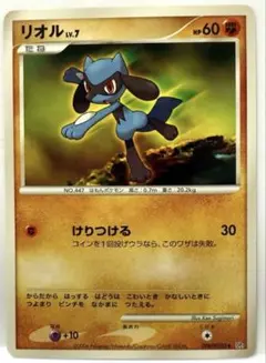 2025年最新】時空の創造 未開封の人気アイテム - メルカリ