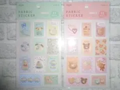 ★セリア★ファブリックシール「スイーツ」2点セット★