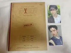 Stray Kids MAXIDENT フィリックス Felix盤 トレカ付き