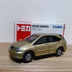 2026年最新】トミカ トヨタ ハリアーの人気アイテム - メルカリ