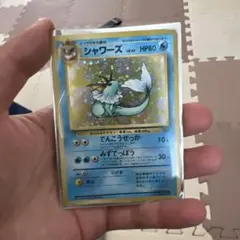 美品※渦巻きホロ※シャワーズ ☆ 第2弾拡張パック ポケモンジャングル