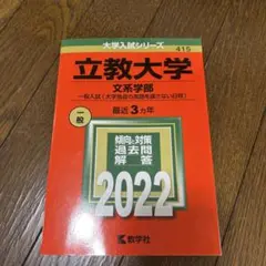 Item thumbnail for item 60aa4f97-9af1-49a6-99d3-98da6ddee84d