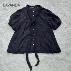 ラバンダ　宇野実彩子　2way　シャツ　トップス　ボウタイ　F　シワ加工