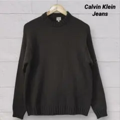 CK カルバンクラインジーンズ　ダークグレー イタリア製　ニット　M