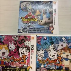 妖怪ウォッチ 3DSソフト 4本セット - メルカリ