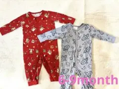 クリスマス パジャマ