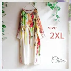 新品 2XL インクアート ニュアンス柄 ロングワンピース ゆったり 個性的