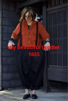 【16SS my beautiful landletサスペンダービッグパンツ】