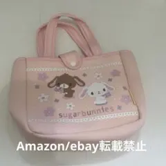 平成レトロ サンリオ シュガーバニーズ トートバッグ フルーツ柄