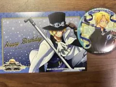 ワンピース 輩缶バッジ ポストカード サボ