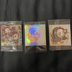 鬼滅の刃 シール 3枚セット