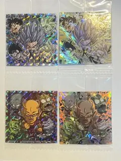 ドラゴンボール超シールウエハース第8弾 孫悟飯ビースト オレンジピッコロ SEC