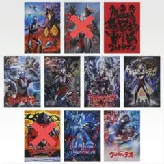 カードダスマスターズ ヴァンパイアハンター 18枚セット - メルカリ