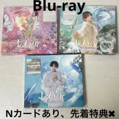 【新品未再生】中島健人　IDOLIC 3形態セット⑤