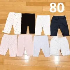 プティマイン 保育園着 パンツ ズボン まとめ売り セット 80 90 女の子