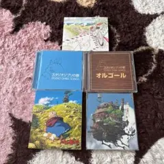 【新品未開封】ジブリ サントラ CD まとめ売り 4枚セット 新品未開封】ジブリ サントラ CD まとめ売り 4枚セット - メルカリ