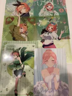 五等分の花嫁 中野四葉 クリアファイル まとめ売り