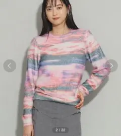 Ray beams シャギー プリント クルーネック ニット