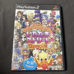 ★SONY PS2ソフト DQ&FF inいただきストリートSPECIAL