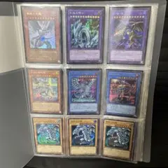 2025年最新】遊戯王バインダーの人気アイテム - メルカリ