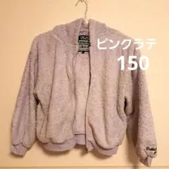 ピンクラテ フリースジャケット 150サイズPINK LATTE 　ジャンパー