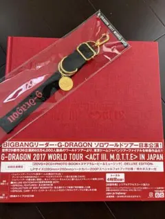 2025年最新】g-dragon dvd 2017の人気アイテム - メルカリ