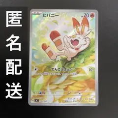 jyejye10様 リクエスト 2点 まとめ商品