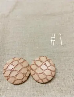 #3