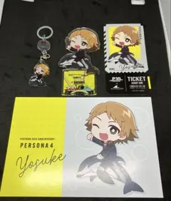 ペルソナ 30周年 八景島シーパラダイス ペルソナ5 雨宮蓮 7点セット