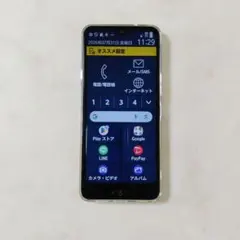 A401FC らくらくスマートフォンa ネイビー SIMロック解除済み - メルカリ