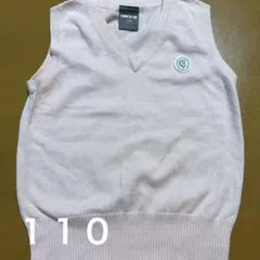 COMME CA ISM 110センチ　ピンクベスト