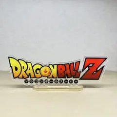 モリタ様 リクエスト 2点 まとめ商品