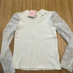 メゾピアノ　ロンT 120 新品