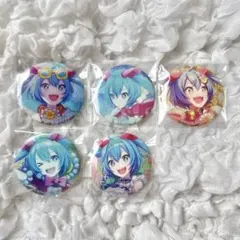 プロセカ 初音ミク 缶バッジ まとめ売り ダショミク