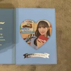完全未開封/サイン入り】皆藤愛子2026年カレンダー - メルカリ