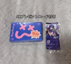 18TRIP カセットテープ 13 Funnyday L4mps 夜班