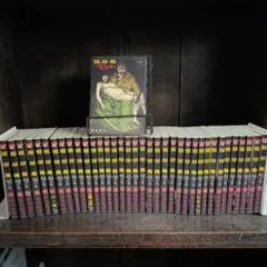 【青年漫画】全巻初版 彼岸島48日後 1-37巻 37冊 松本光司 青年漫画】全巻初版 彼岸島48日後 1-37巻 37冊 松本光司 - メルカリ