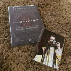 コドモドラゴン アイキルユー DVD BOX コドモドラゴン DVD『I KILL YOU』② - メルカリ