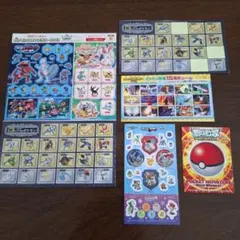 平成レトロ レア シール ポケモンスタンプラリー 2005年