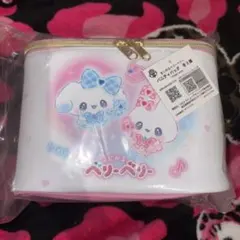 Item thumbnail for item 02705435-2b89-4b22-b1cb-381cc511f8ba