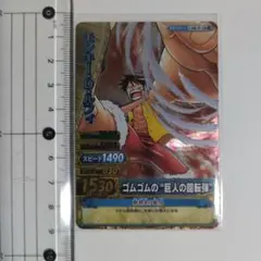 2025年最新】ワンピーベリーマッチ grの人気アイテム - メルカリ