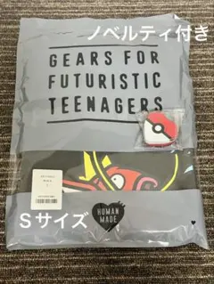 HUMAN MADE POKEMON Tシャツ コイキング Sサイズのサムネイル