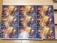 プロセカ朝比奈まふゆ特典カード