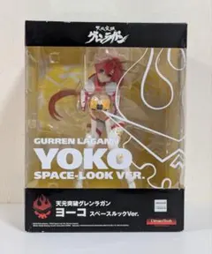 2025年最新】ドリームテック ヨーコの人気アイテム - メルカリ