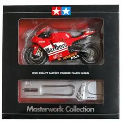 タミヤ 1/12 カワサキ ZZR1400 パールメテオグレイ 未開封 - メルカリ